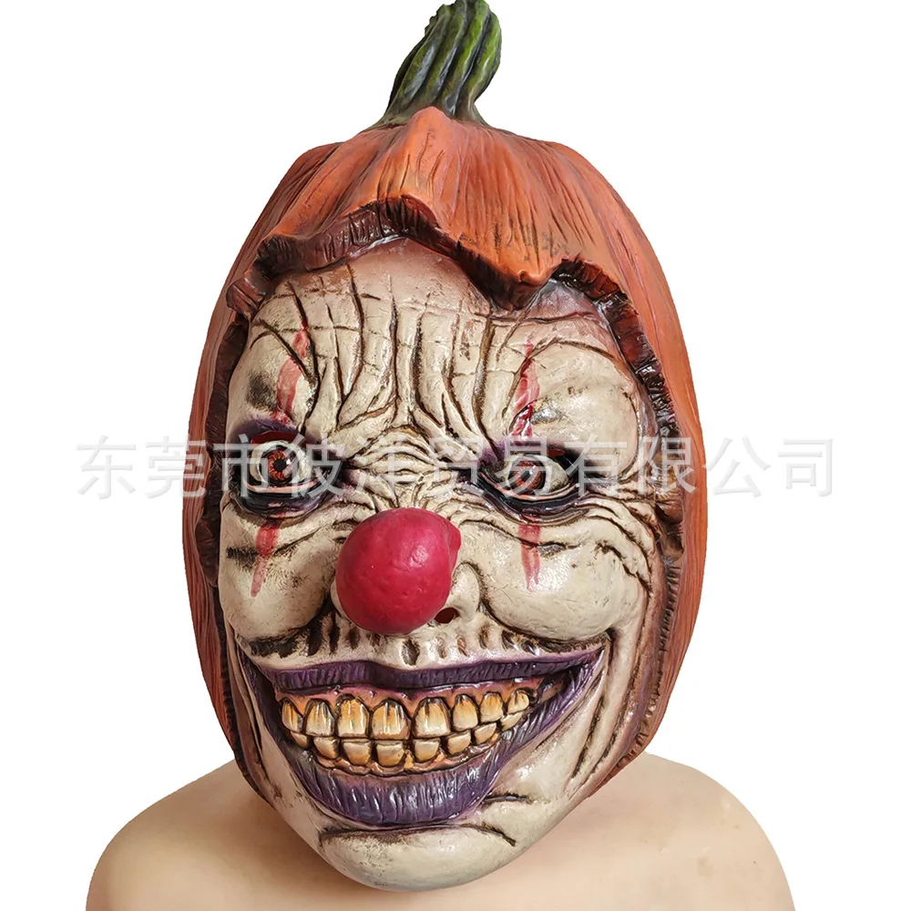 

Realistic Pumpkin Head Mask Halloween Latex Horror Scary Dress Up Headset Cosplay Funny Ball Party Props