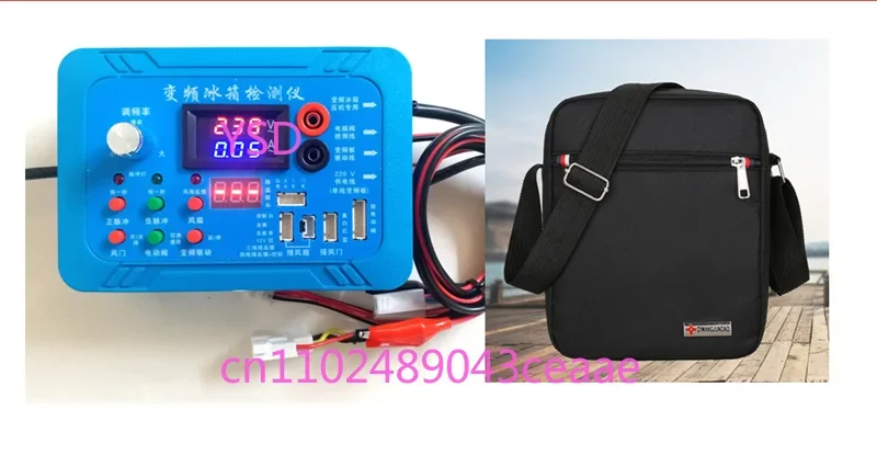 Universal Frequency Conversion Compressor Tester Toolkit for Refrigerator, AC & Washer Maintenance