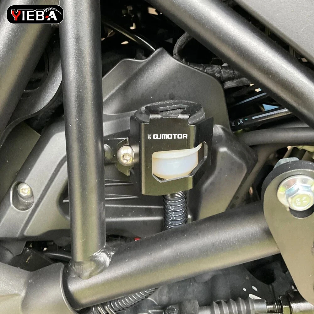 SRT550X SVT650X SRT700X دراجة نارية الخلفية سائل الفرامل خزان غطاء حامي ل QJMOTOR QJ موتور SVT 650X 650X SRT 550X 700 X #6