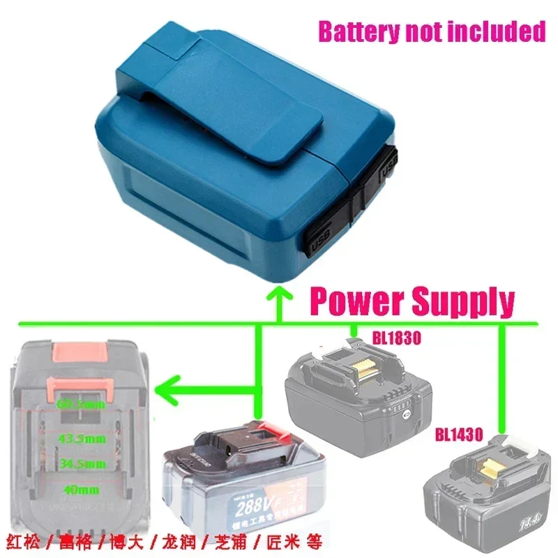 ADP05 USB Power Adapter for Makita 14.4V 18V Battery BL1830 BL1430 USB Device Charging Adapter HongSong Lomvum ZhiPu JiangMi