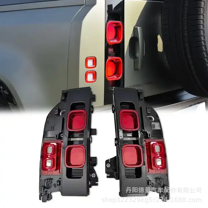 

Suitable for 20-23 Defender tail lights, modified and upgraded tail light case, brake light, black tail light, Land Rover Defend