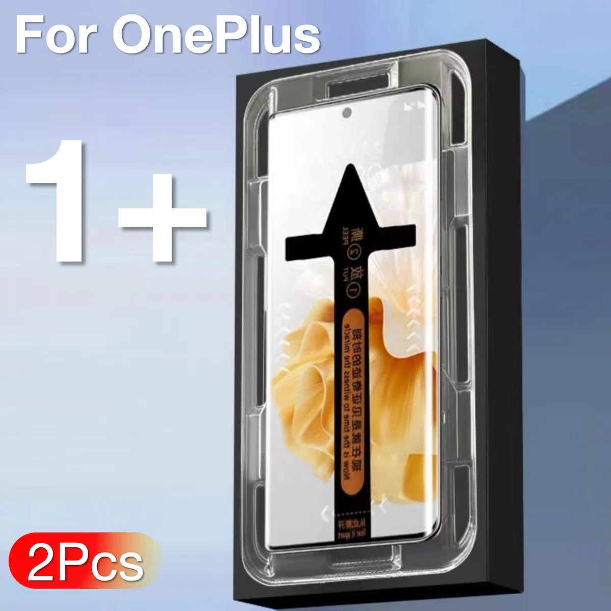 2 шт. для One Plus OnePlus 12 11 10 9 8 Ace 3 2 Pro 1 + Защитная пленка из закаленного стекла для экрана с комплектом для установки