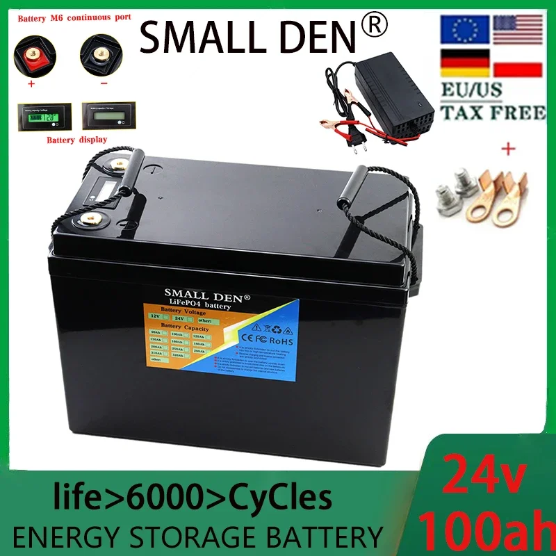 12V 320Ah lithium iron phosphate battery solar powered RV portable car cigarette lighter automatic starting power supply