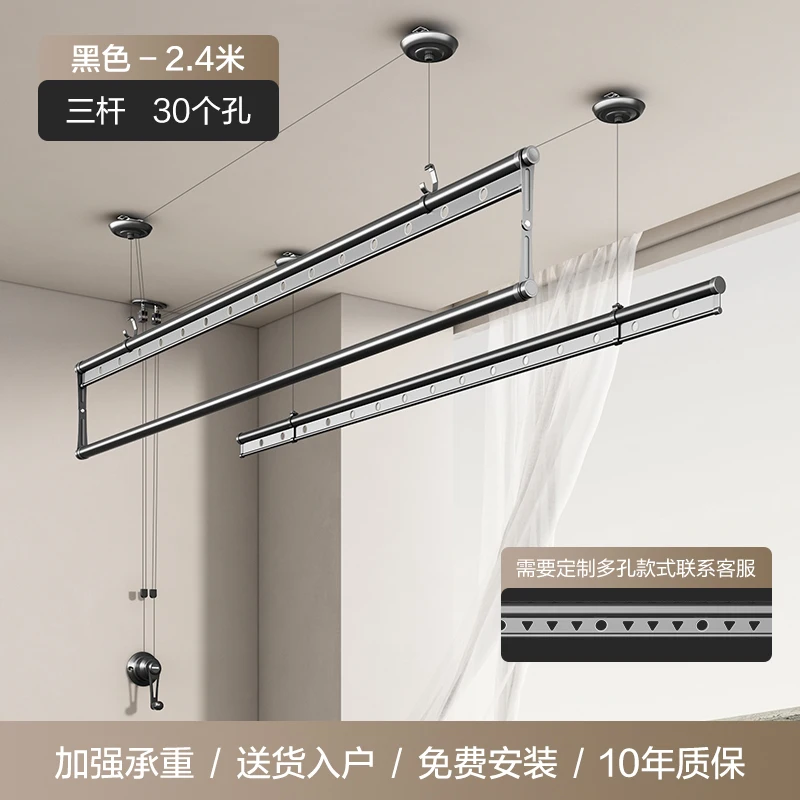 Lifting clothes hanger, hand cranked balcony, double pole clothes hanger, manual household automatic hanger,