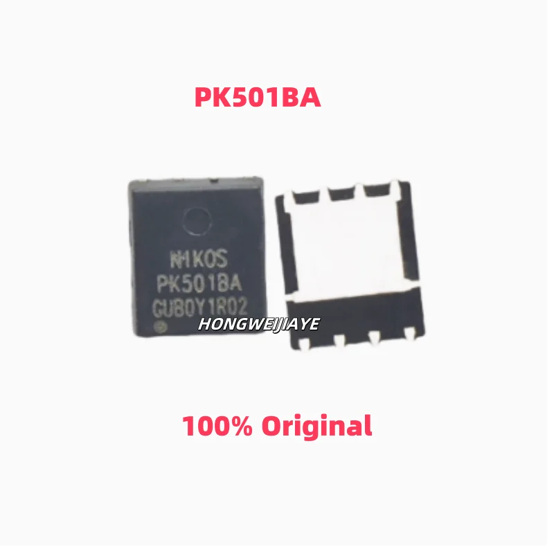 

10PCS 100% New PK501BA PZ0703EK PK608BA DFN-8 Brand New Original Chips ic