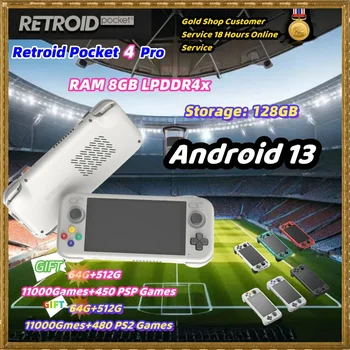 Retroid Pocket 4 Pro Handheld 4.7 inch Handhelds Video Game Retro Player 8G+128GB RP4 Android 13 WiFi 6.0 512G Console PSP PS2