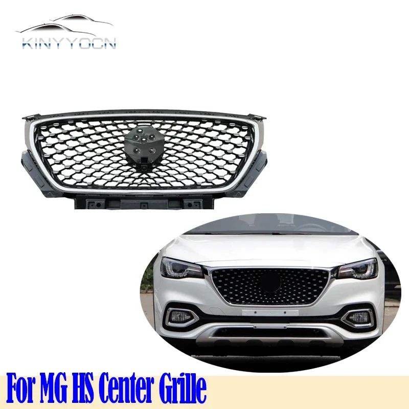 HS Grill für MG HS 2018–2020: Eine detaillierte Bewertung und Anleitung