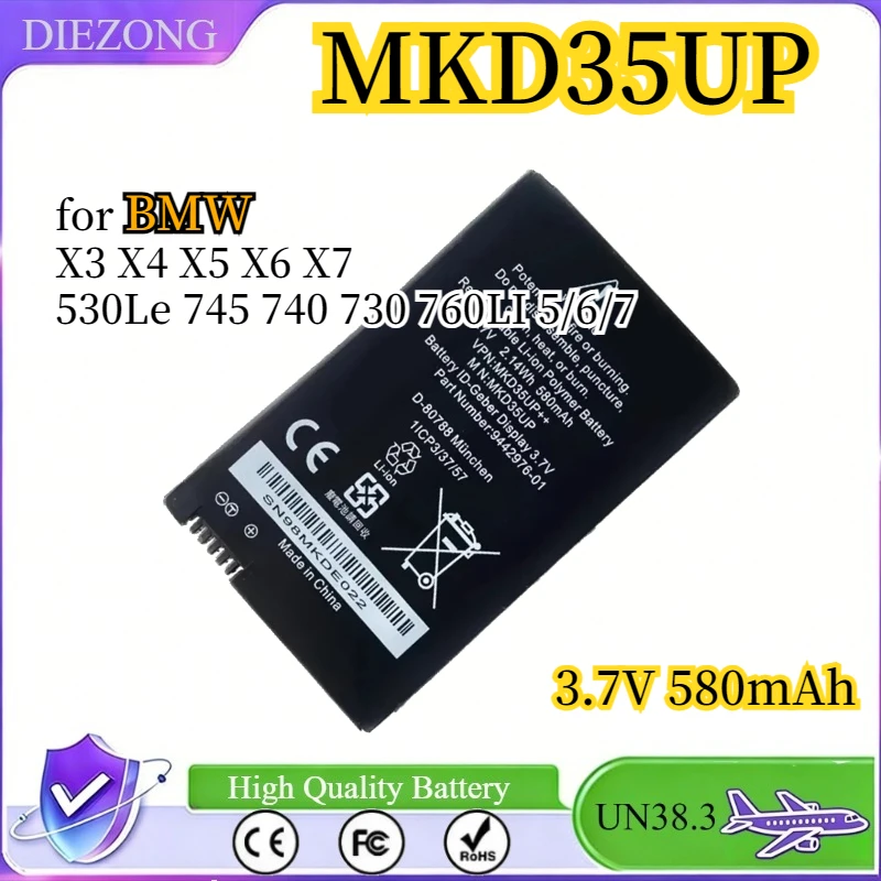 

Батарейка для ЖК-ключа дистанционного управления MKD35UP для BMW X3 X4 X5 X6 X7 530Le 745 740 730 760LI 5/6/7 Series GT 9442976-01 6814351 1ICP3/3