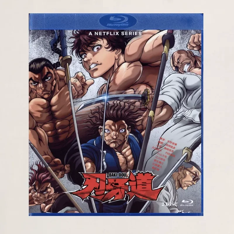 Blu-ray BD Disc Box Invincible Samurai Animation Disc Storage Case