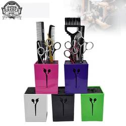 Caja de almacenamiento de herramientas de peluquería, estuche organizador de tijeras de peluquería profesional, suministros de accesorios de peinado de barbería