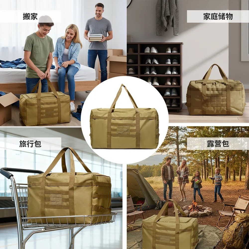 Outdoor-Camping-Aufbewahrungstasche, große Kapazität, wasserdichte Reisetasche, einlagige Aufbewahrungsbox für Schlafsack, Kochgeschirr, Herbstcamping – Detail 2