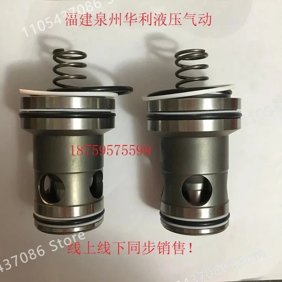 Taiwan Waisn Logic Valve LD-32-2.0 LD-20 LD-25 LD- 16/40/50，1PCS