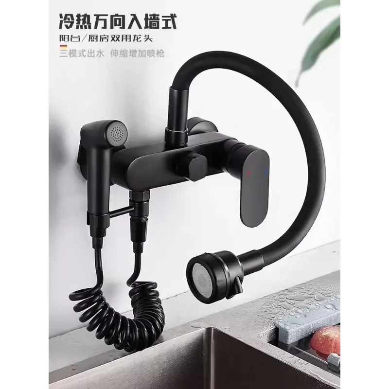 

Black kitchen wash basin embedded into the wall type hot and cold faucet laundry mop pool balcony double hole