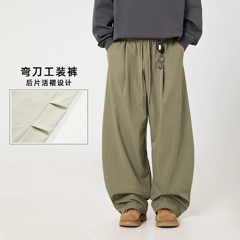 

Folded Design Curved Knife Casual Pants for Men in Spring 2025, Retro Loose Slightly Tapered Drawstring Pants