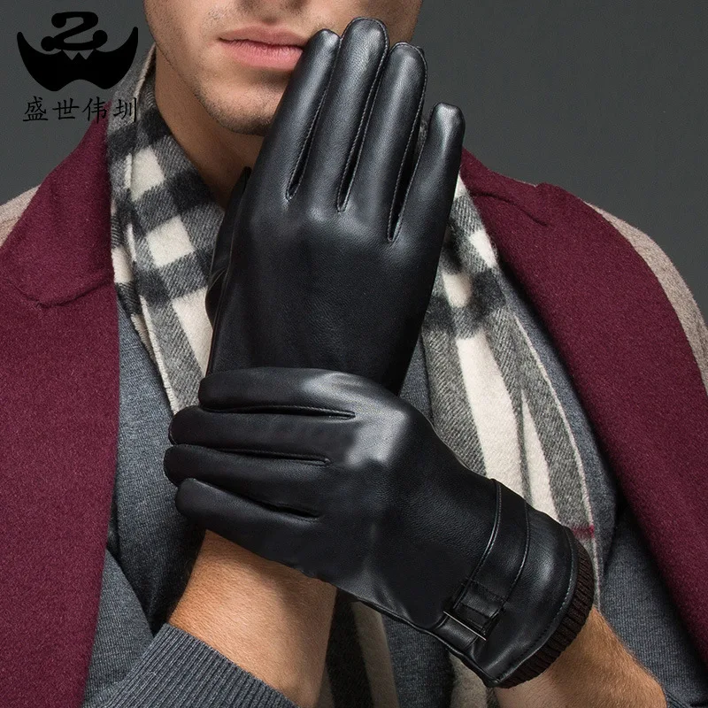 

X6144 Male PU Leather Gloves Electric Bike Gloves Outdoor Warm Wrist Mittens Gloves Manufacturers PU Plus Velvet Riding Gloves