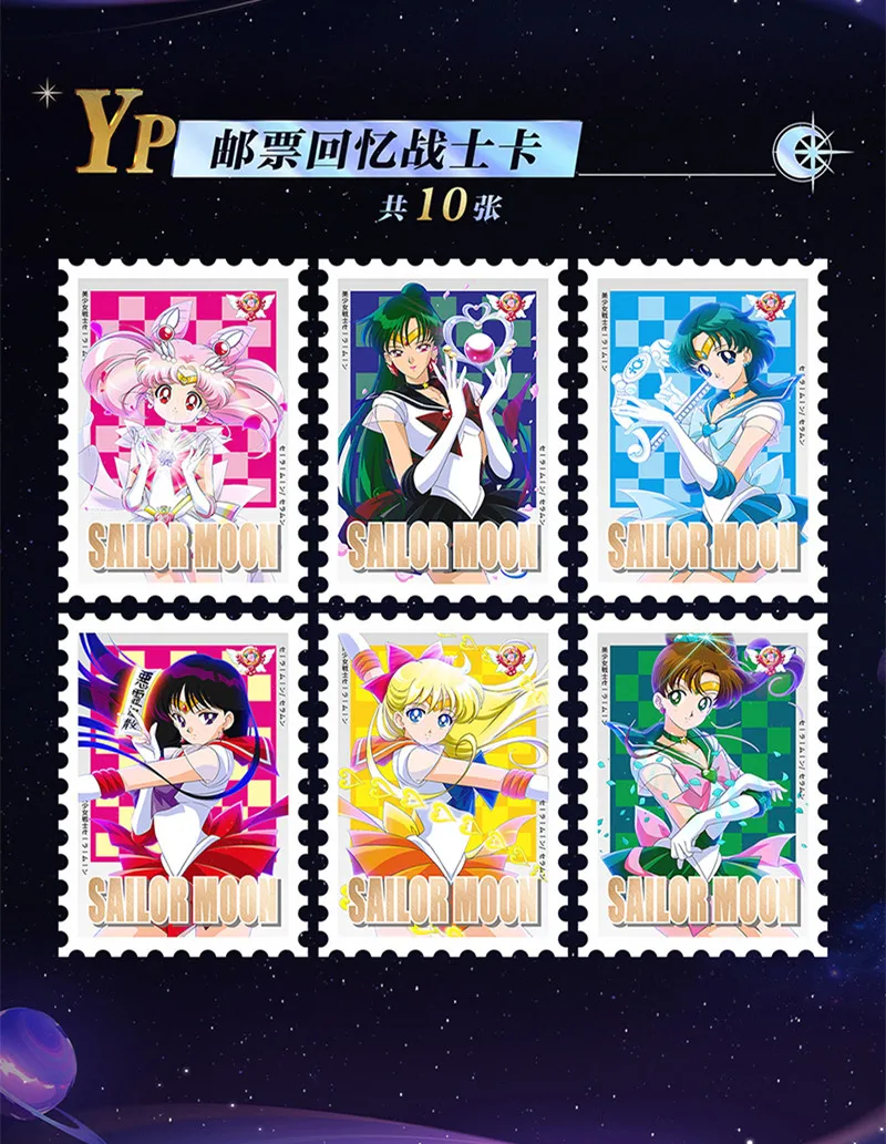 2023 New Sailor Moon Silver Crystal Cards Anime Special Edition Full Flash Edition Special PR Card Chibiusa Mizuno Ami Hino