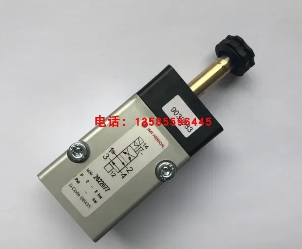 2025 2622077 Norgre…