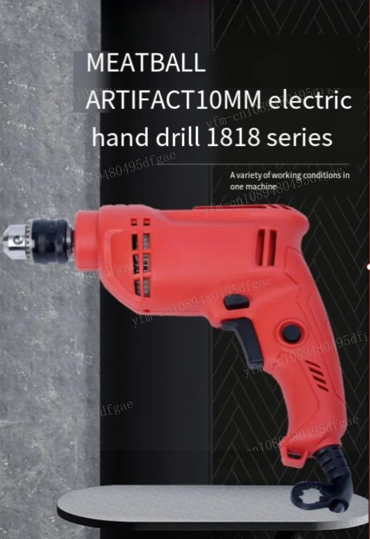 Handheld  Drill Multifunctional Hand Electric Drill  Screwdriver 10MM Pistol Drill Tools 1818