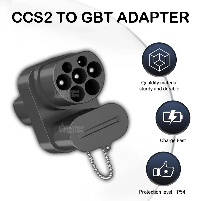 CCS Combo2 Adapter Supercharger Adapter Ccs2 To Dc Fast Adapter For