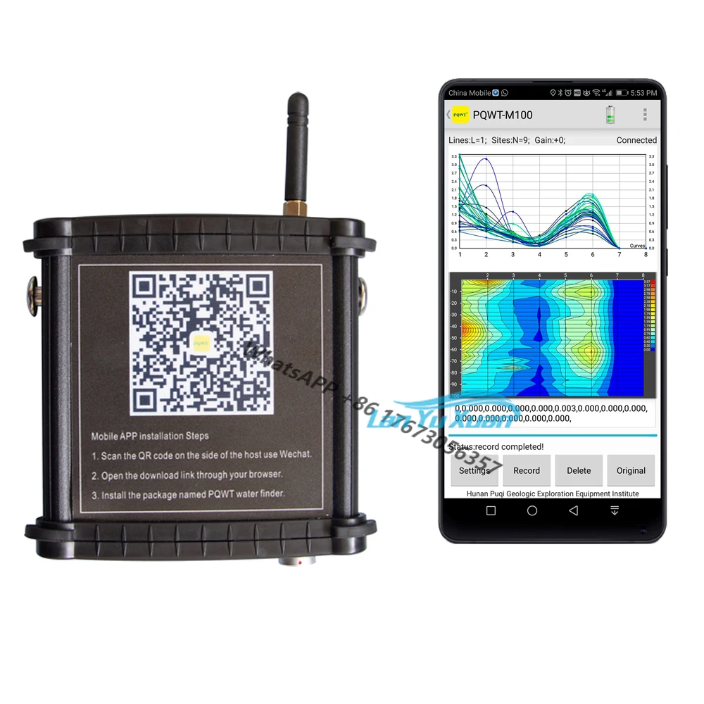 PQWT-M200 Wirelessly Detecting Mobile Phone Portable Mapping Imaging Easy Operation 200m Drilling Underground Water Detector