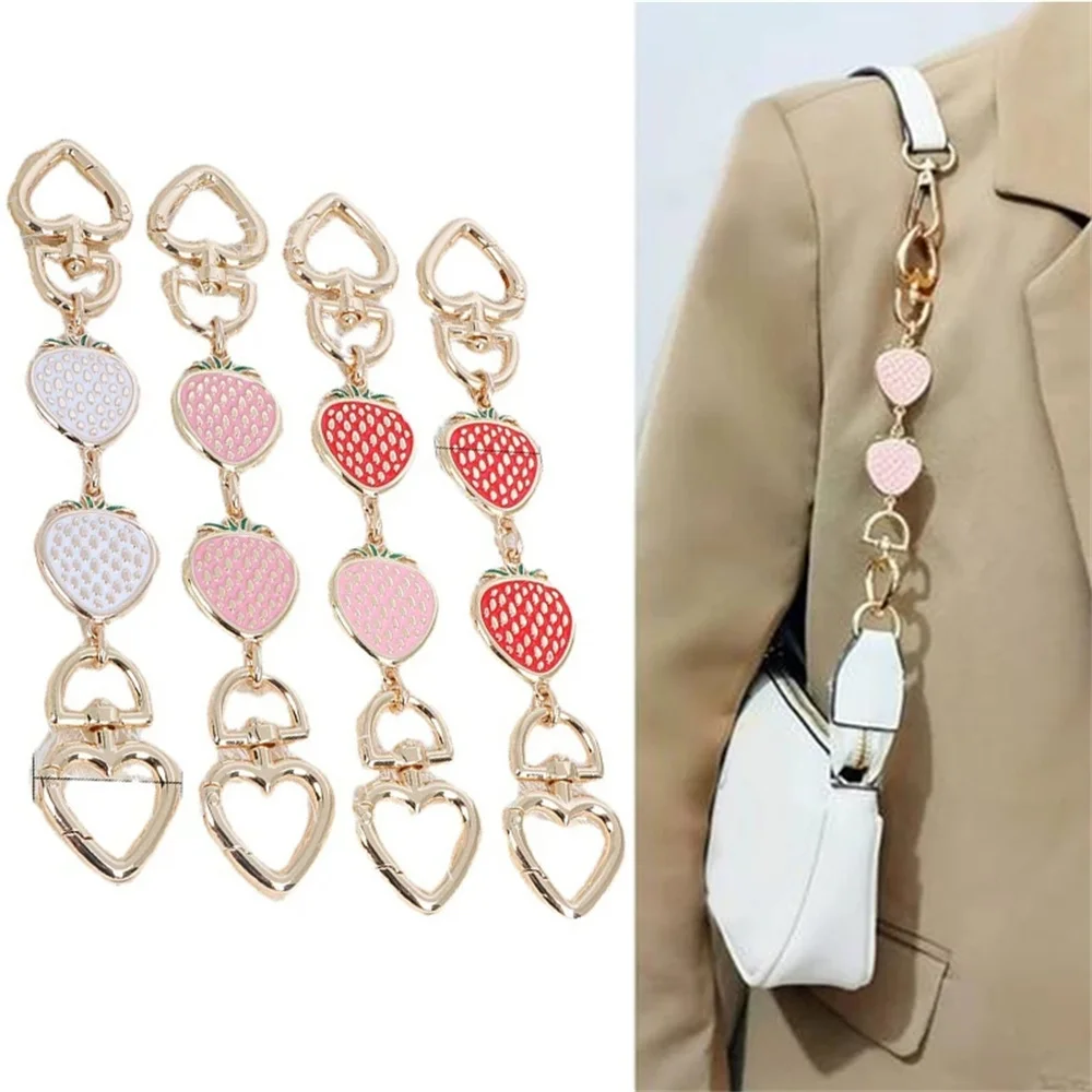 

Расширенный ремешок с цепочкой в форме сердца для сумок, аксессуары для сумок, удлинитель ручек, ремешок на плечо, цепочка для сумок, ремешок «сделай сам», части сумок