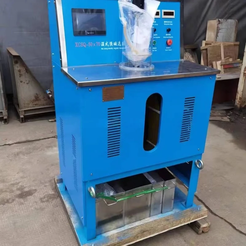 Лабораторная влажная машина высокой интенсивности магнитного поля, интенсивность 0-23000 Gauss WCSQ50*70, магнитный сепаратор для испытаний на магнит