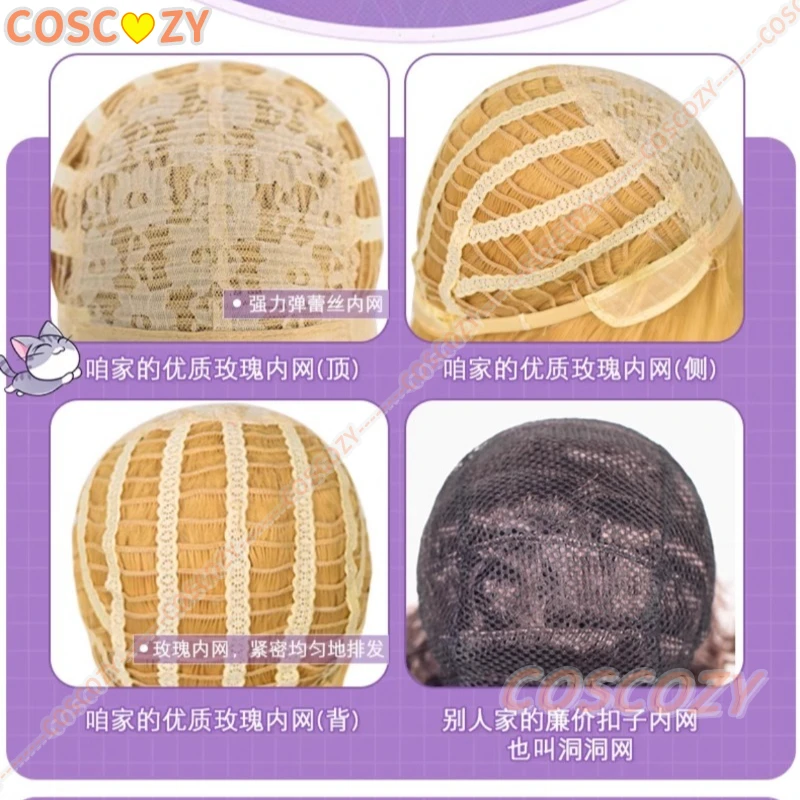 Zoey かつら KPOP 悪魔ハンターコスプレ女性 Zoey ヘアスター悪魔 Zoey コスプレ無料ウィッグキャップハロウィンウィッグ