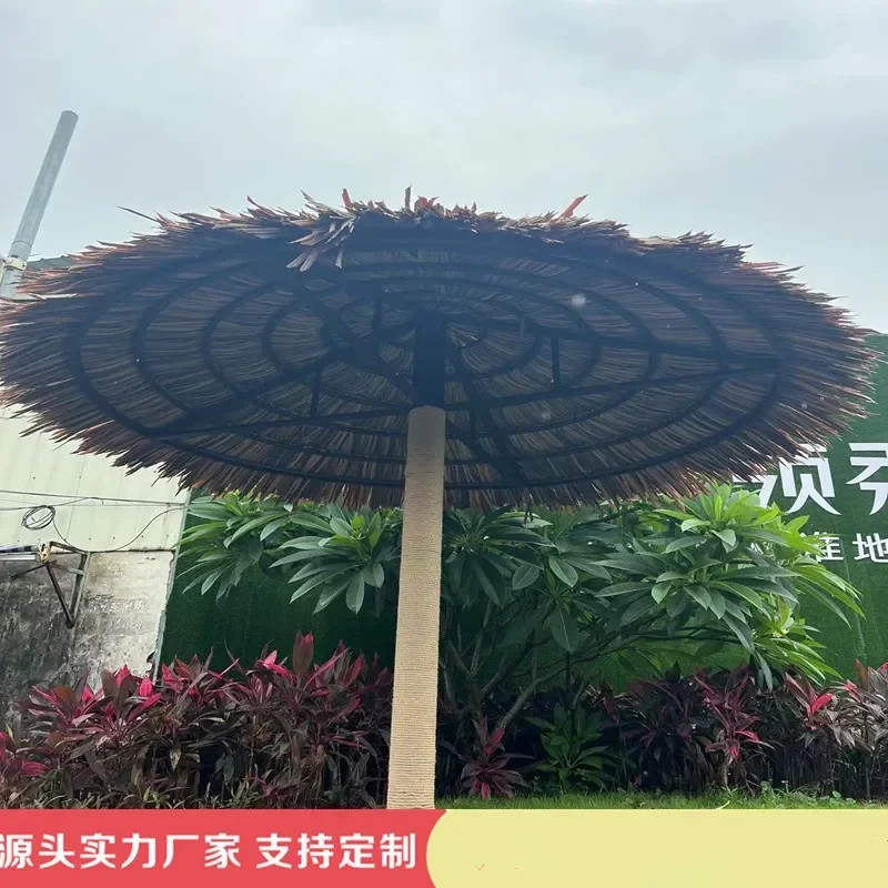 For Outdoor shading thatch umbrella thatch simulation straw umbrella beach vacation thatch umbrella sun protection waterproof
