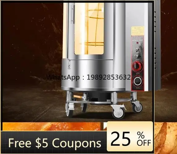 

Roast Duck Oven Commercial Display Rotary Meat Insulation All-round Oven Roast Chicken Fish Roast Meat