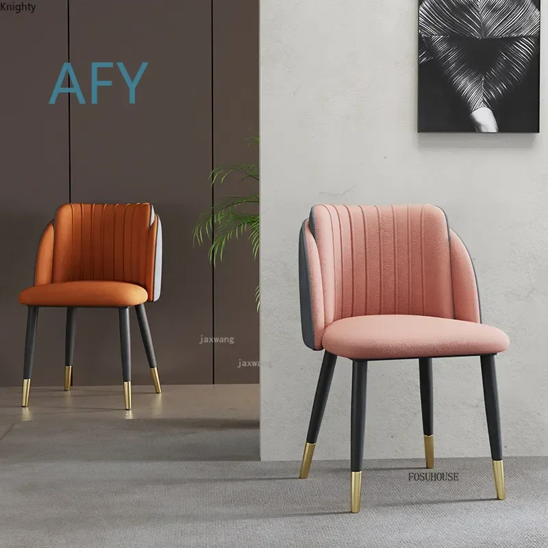 Modern Living Room Chair for Nordic INS Style Bedroom Dressing Chair for Girls High Backrest Lazy Leisure Chair with Elevated