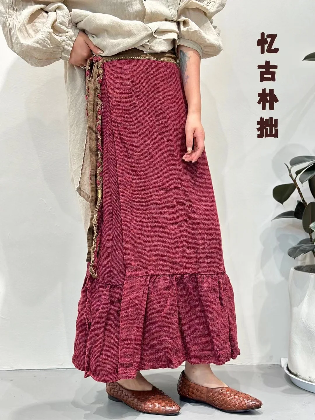 

Новая высококачественная льняная юбка-фаленопсис с поясом, универсальная, стройнящая, на все случаи жизни, от Gu Pu Zhu