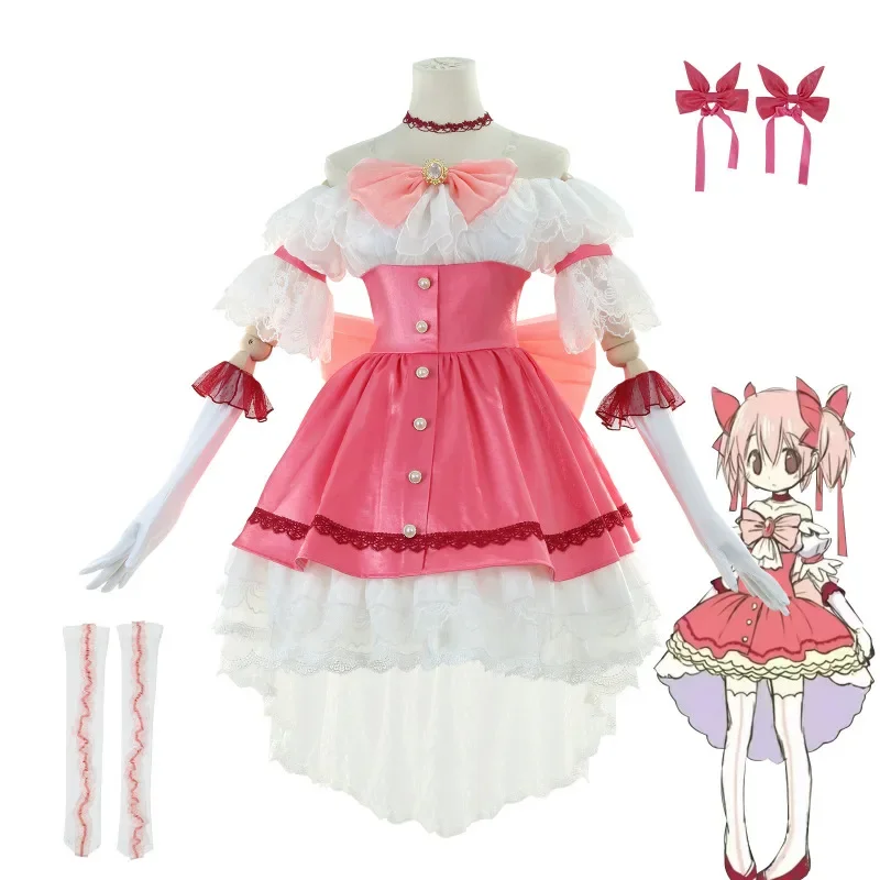 

Magical Girls Cosplay Costume Dress Pink Princess Dress Lolita Outfits Anime Kaname Madoka COS Role Play Carnival Full Party Set