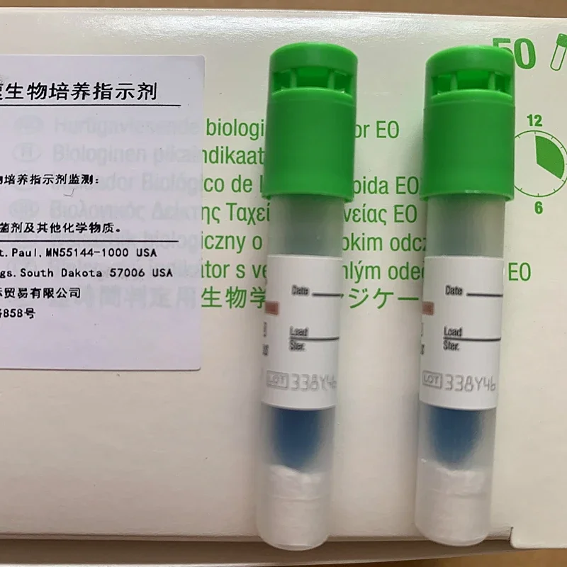 Biological Culture Indicator 1294, 50 Pieces/Box, Ethylene Oxide Sterility Test, Rapid Detection Kit