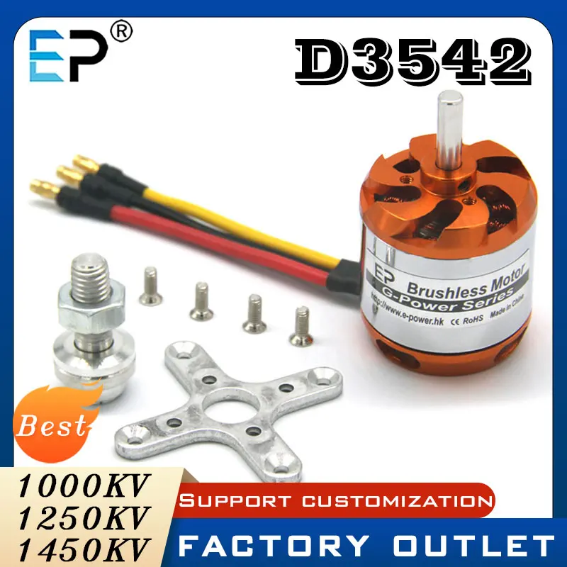 E-POWER D3542 Waterproof Brushless Motor 1000KV 1250KV 1450KV for RC Helicopters Fixed Wing Drones - Toy Grade Parts