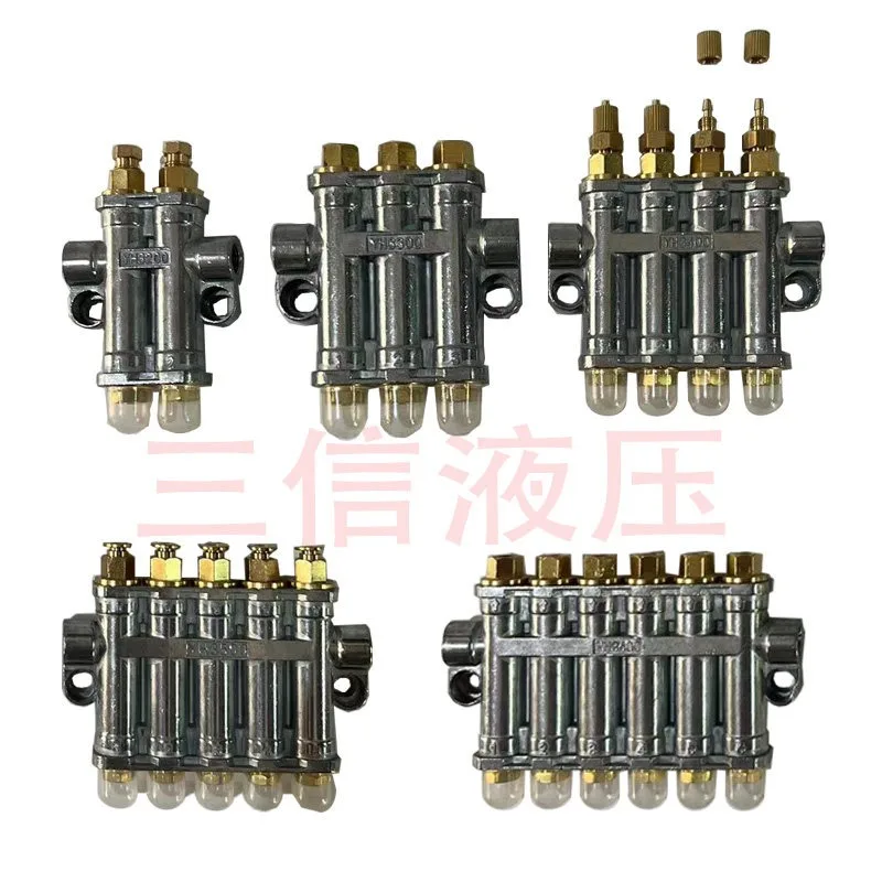 for Pressurized, Volumetric Quantitative, Adjustable Oil Divider, Oil Discharge Lubrication 2~ 6 Position Pipe Fittings