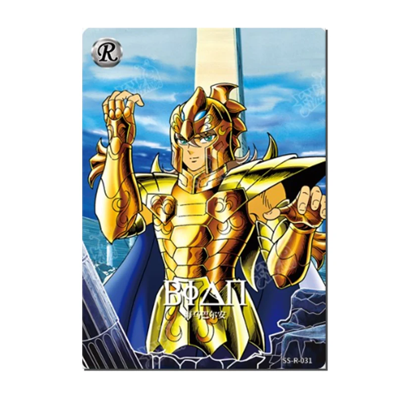 Anime Saint Seiya The Holy Vestment Awakens R card Death Mask God Warrior Dokho Shaka Rare collection Birthday Christmas gifts