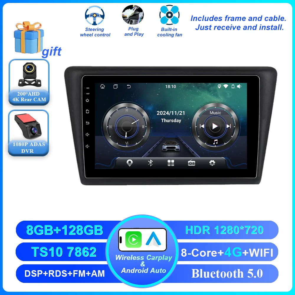 Android 16 Carplay Car Radio For VW Skoda Rapid 2013 2014 2015 2016 2017 2018 2019 Seat Toledo 2015 - 2018 GPS Multimedia Stereo image 3