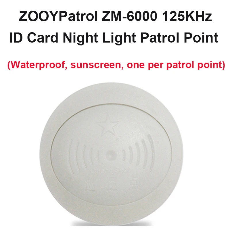 ZM-6000 (ضوء ليلي/عادي) بطاقة هوية دورية ZOOY بطاقة عنوان دورية بيضاء بدون تلامس