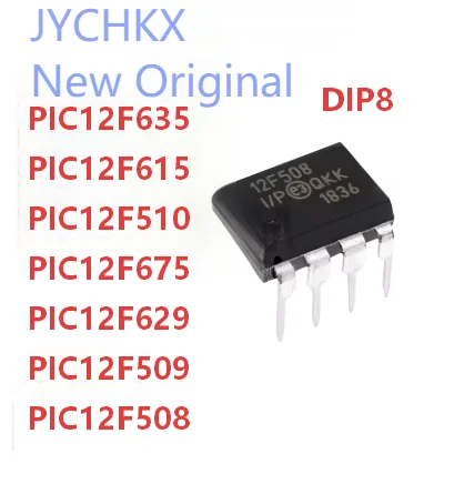 5/PCS New PIC12F629-I/P PIC 12F629 12F629 PIC12F675 12F675 PIC12F508 12F508 PIC12F635 12F635 12F509 12F510 12F615 -I/P DIP-8