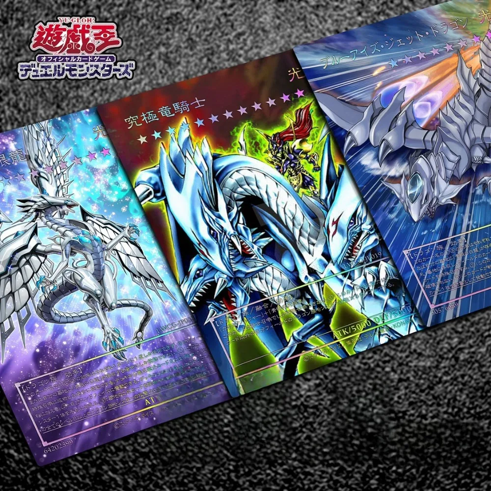 Self Made Yu-Gi-Oh! Blue Eyes Abyss Dragon Jet Dragon Flash Card Anime Color Flash Peripheral Game Collection Card Holiday Gift