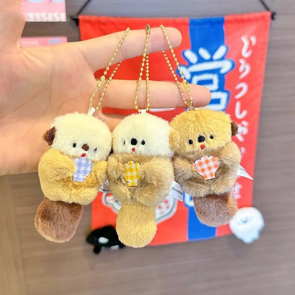 Creative Doll Otter Hold Shell Key Chain Trinket Plush Backpack Charms Korean Style Cartoon Anime Key Ring Girls