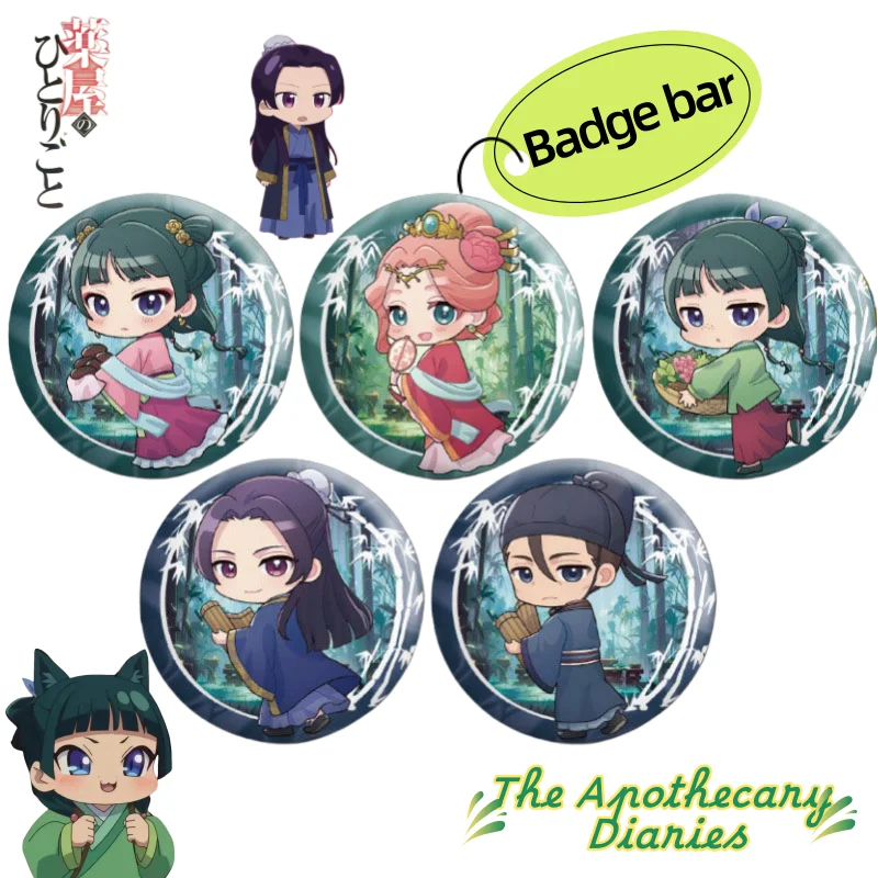 New The Apothecary Diaries Mao Mao Ren Shi Anime Two-dimensionalQ Edition Cartoon Cute Badge Bar Creative Pendant Accessories