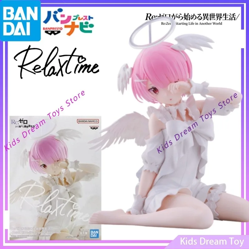 bandai-stock-banpresto-re-zero-starting-life-in-another-world-anime-relax-time-ram-sweet-angel-ver-figurines-d'action-jouets-modeles