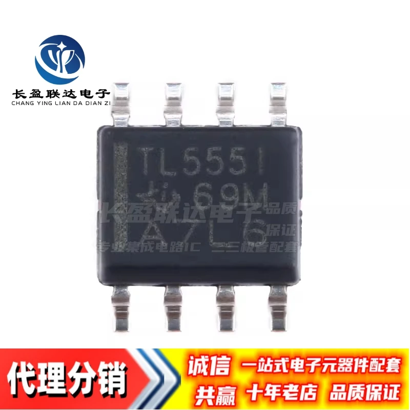 5PCS/LOT New and Original TLC555 TLC555CDR TL555C TLC555IDR TL555I SOIC-8 Low Power Timer IC Chip