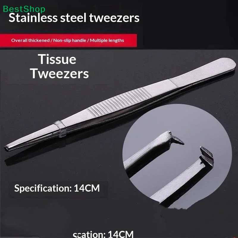 〔Y〕1Pcs Stainless Steel Toothed Tweezers Precise Grip 125/140mm Manipulate Silver Suturing Needle