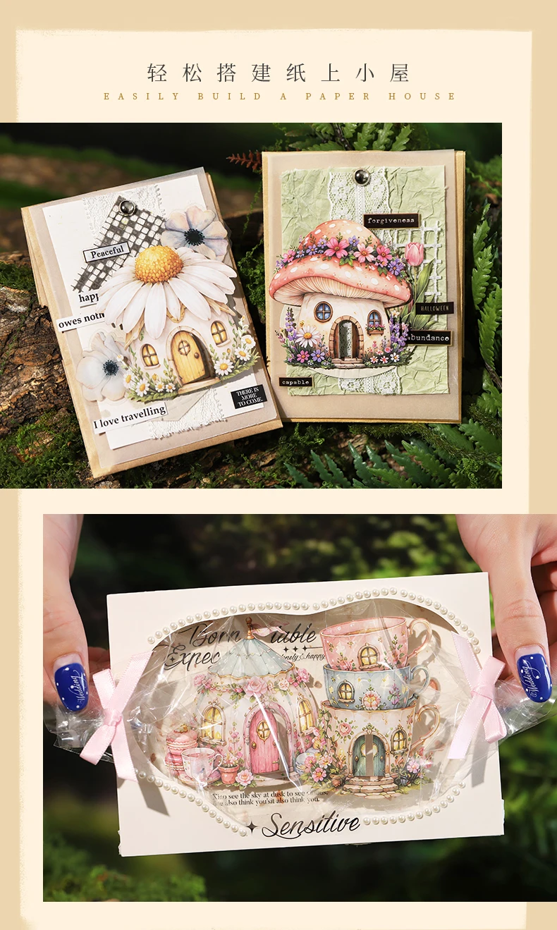 Journal GO 10pcs Fairy Tale Forest House Stickers, Vintage Mushroom Teapot Cottage Decal for Scrapbooking Journaling & Craft DIY