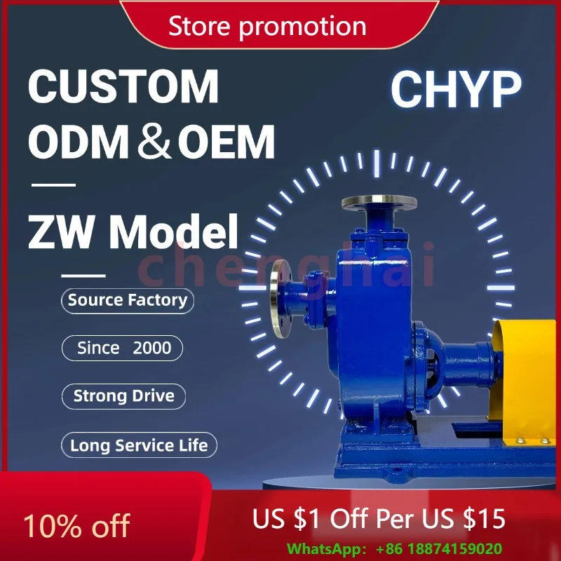 

ZW Самовсамовсасывающий насос Промышленный химический канализационный центробежный электрический водяной насос высокого давления