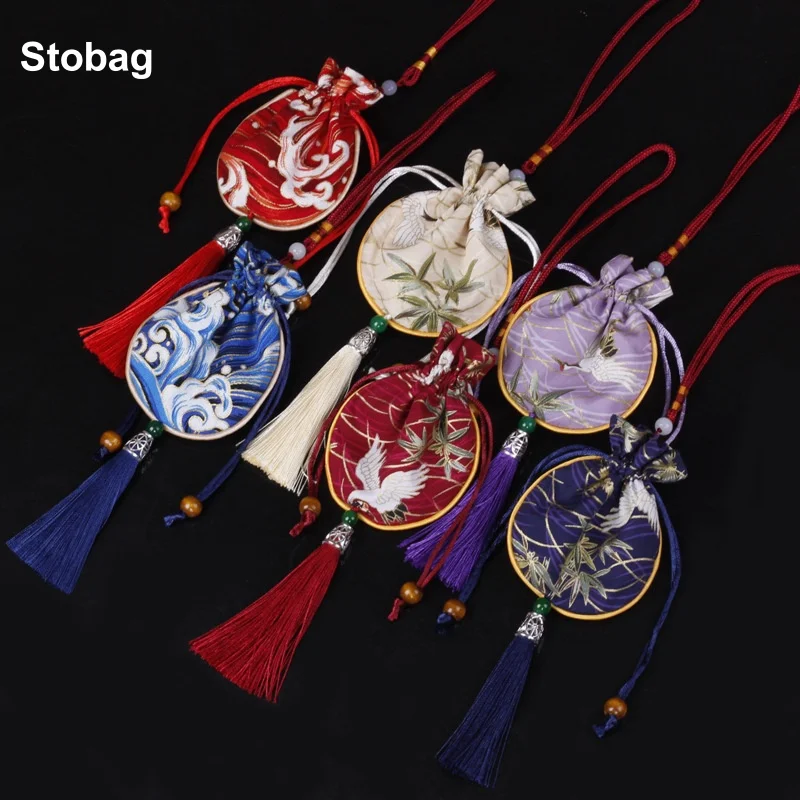 

StoBag 10pcs Chinese Sachet Bags with Tassels Hanging Drawstring Gift Jewelry Package Storage Pocket Reusable Pouch Decoration