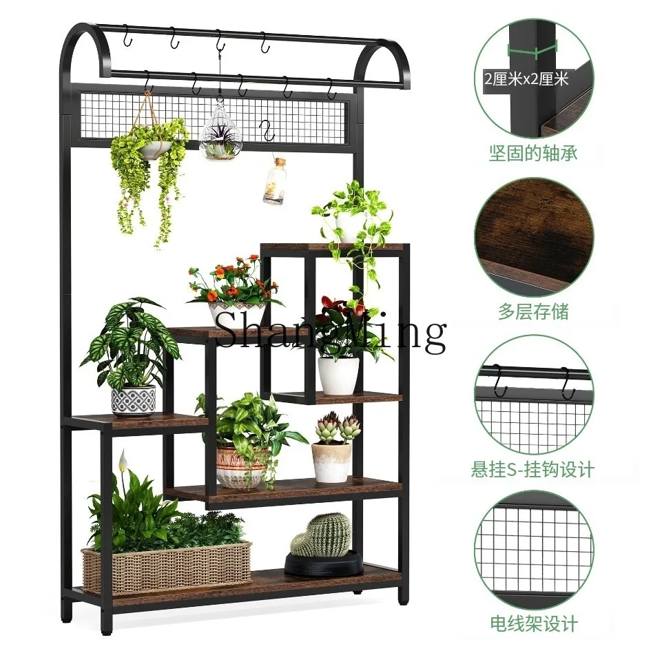 SM new outdoor flower rack multiple iron home indoor floor flower pot plant multi-functional floor type