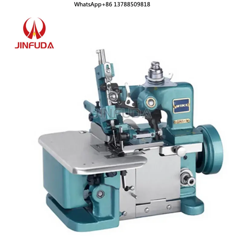 China Good Price Hot Sale Mini Portable Industrial Overlock Sewing Machine